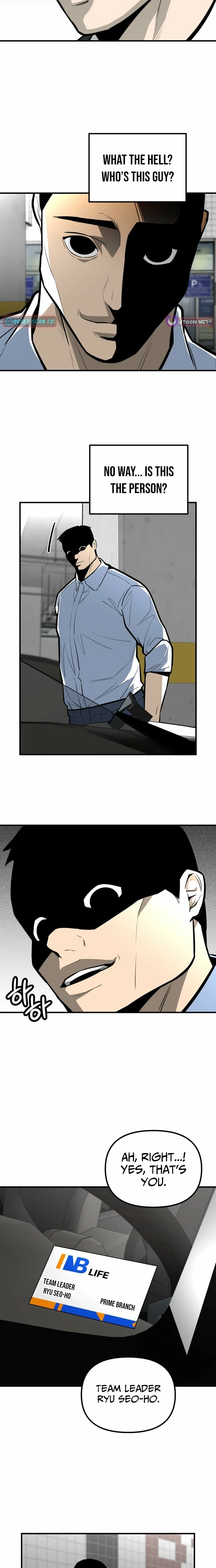 Even if It Rots, It's Still Blood Chapter 16 page 2 - 