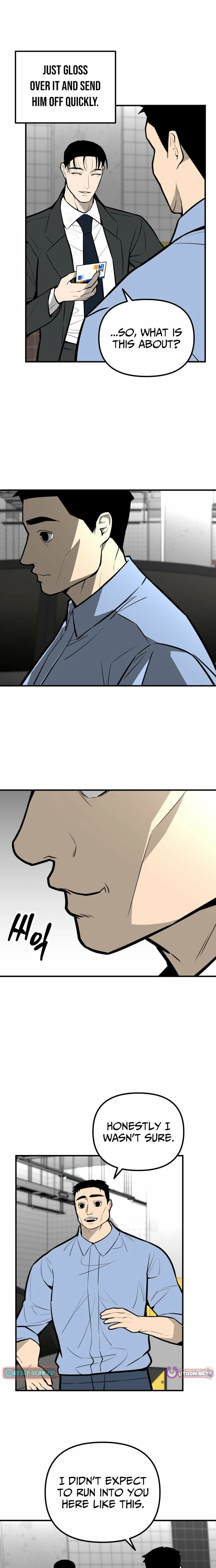 Even if It Rots, It's Still Blood Chapter 16 page 11 - 
