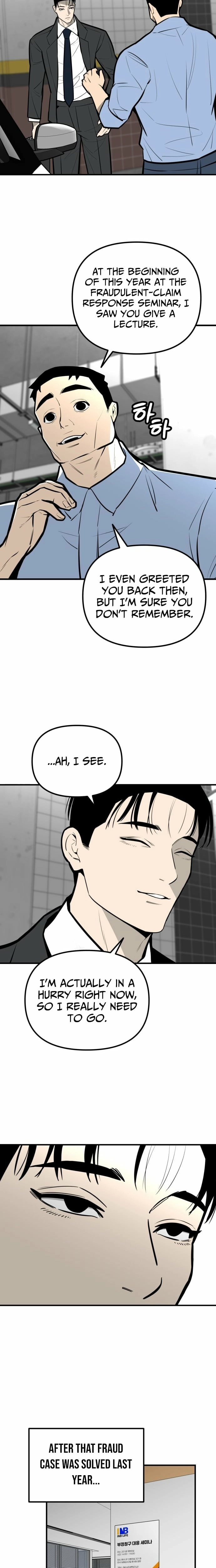 Even if It Rots, It's Still Blood Chapter 16 page 12 - 