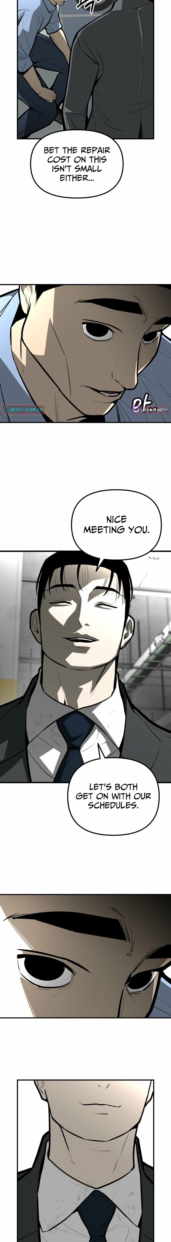 Even if It Rots, It's Still Blood Chapter 16 page 16 - 