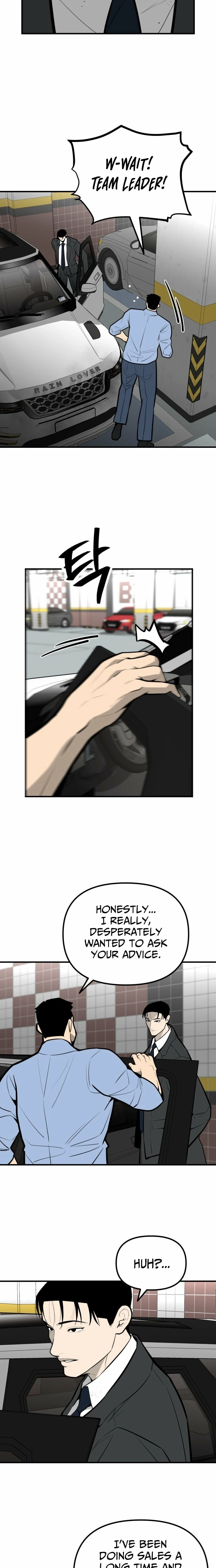 Even if It Rots, It's Still Blood Chapter 16 page 17 - 