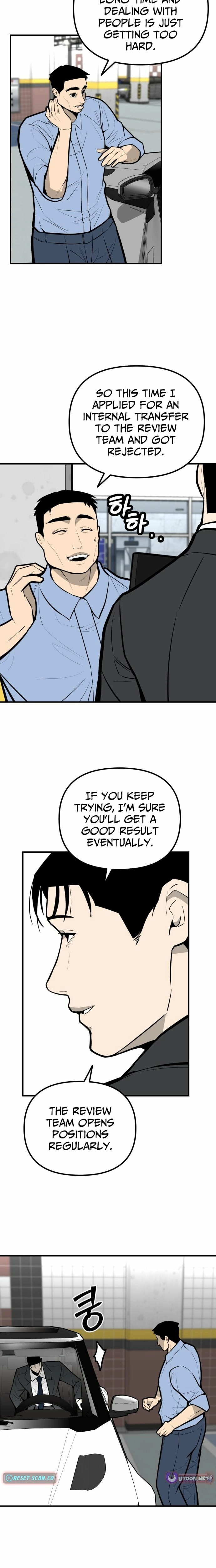 Even if It Rots, It's Still Blood Chapter 16 page 18 - 