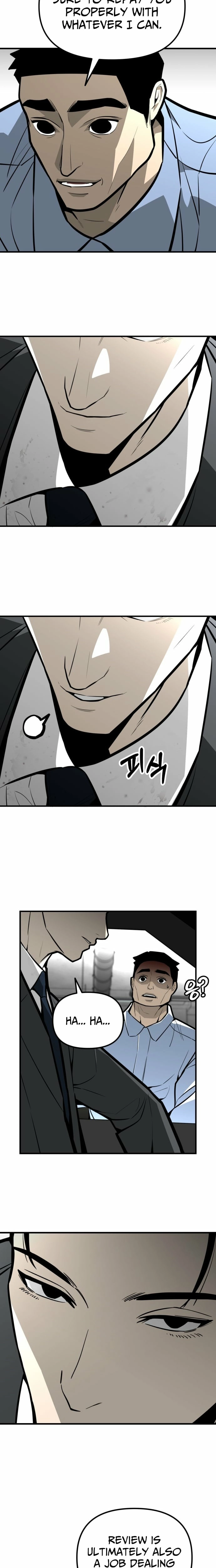 Even if It Rots, It's Still Blood Chapter 16 page 20 - 