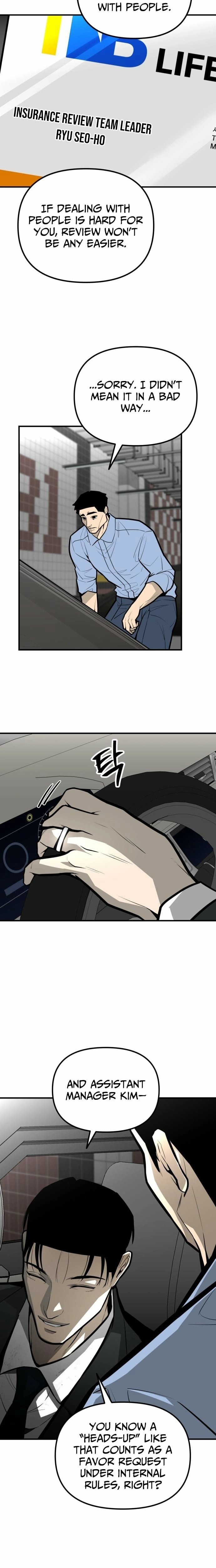 Even if It Rots, It's Still Blood Chapter 16 page 21 - 
