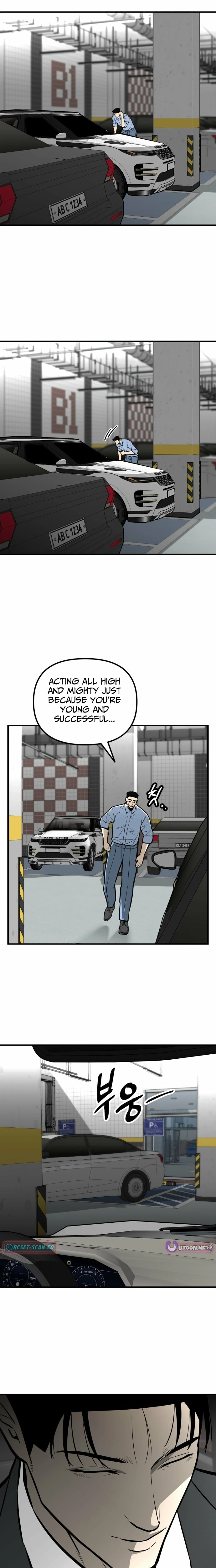 Even if It Rots, It's Still Blood Chapter 16 page 23 - 