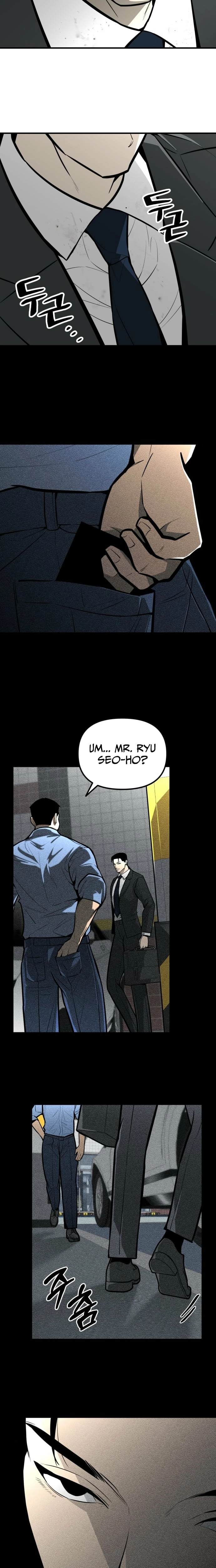 Even if It Rots, It's Still Blood Chapter 16 page 24 - 