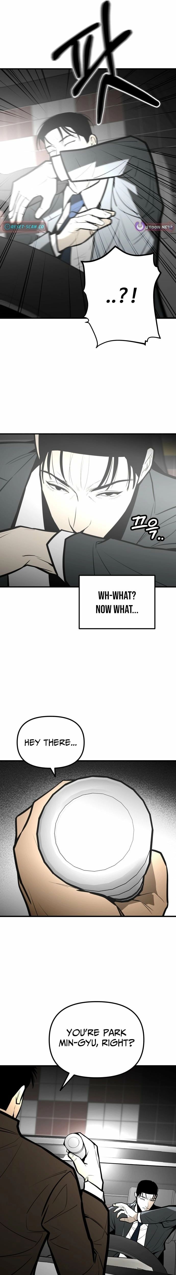 Even if It Rots, It's Still Blood Chapter 16 page 26 - 