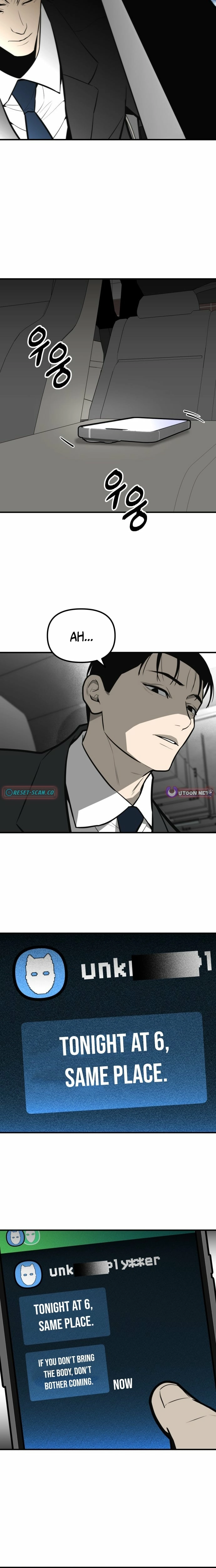 Even if It Rots, It's Still Blood Chapter 16 page 30 - 