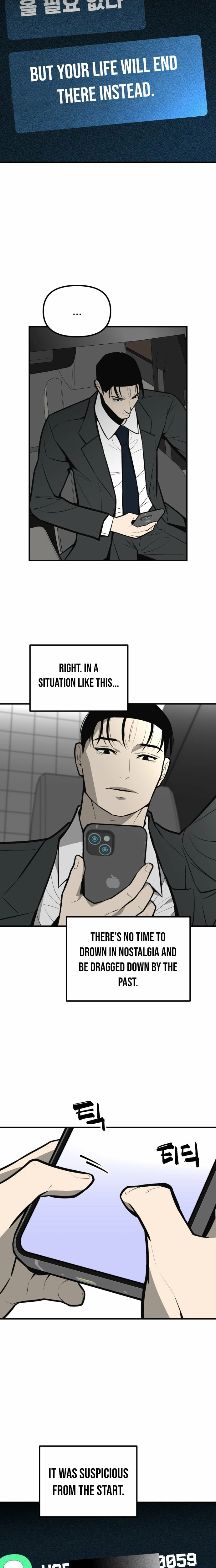 Even if It Rots, It's Still Blood Chapter 16 page 31 - 