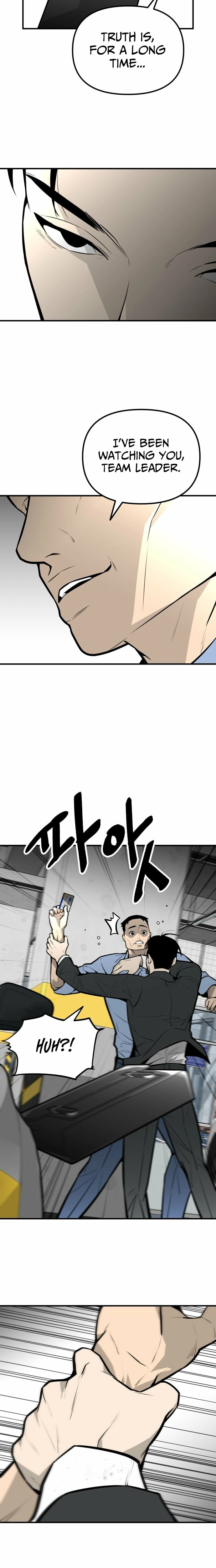 Even if It Rots, It's Still Blood Chapter 16 page 5 - 