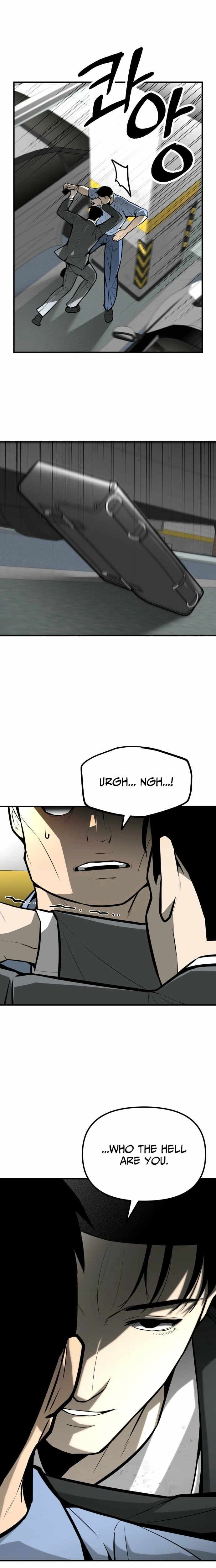 Even if It Rots, It's Still Blood Chapter 16 page 6 - 