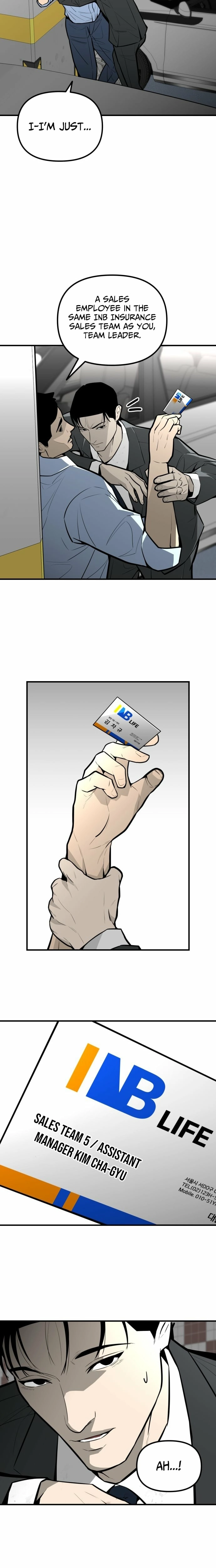 Even if It Rots, It's Still Blood Chapter 16 page 8 - 