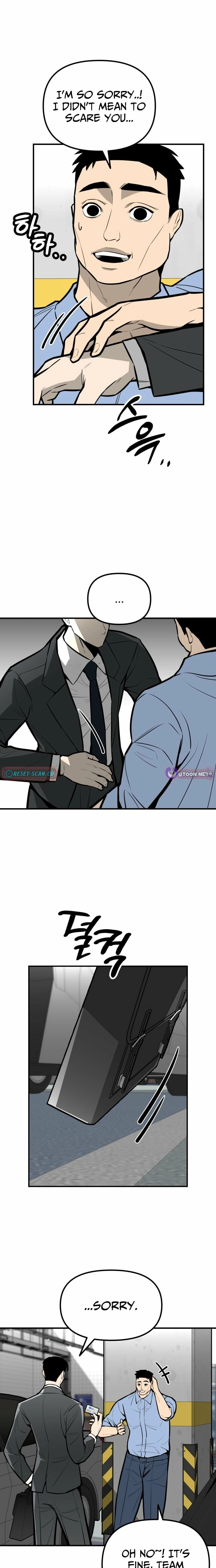 Even if It Rots, It's Still Blood Chapter 16 page 9 - 