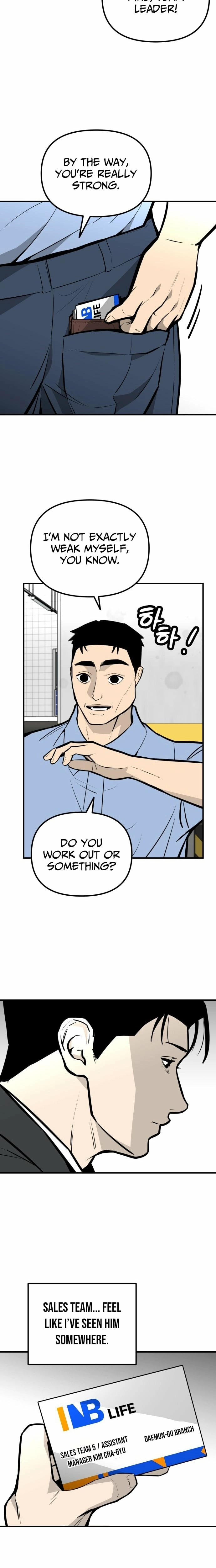 Even if It Rots, It's Still Blood Chapter 16 page 10 - 