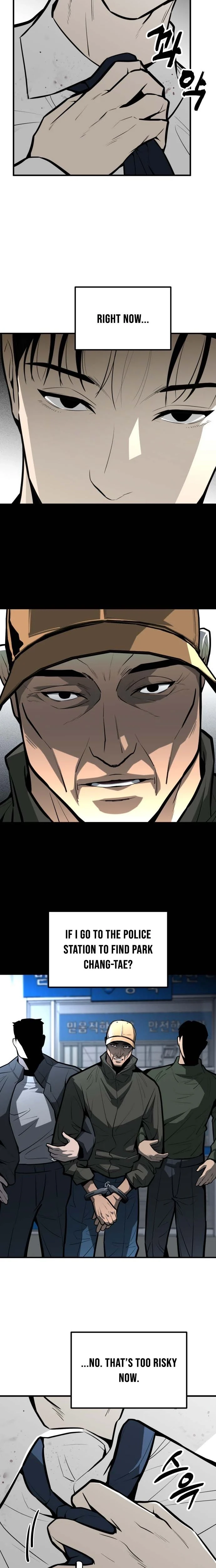 Even if It Rots, It's Still Blood Chapter 17 page 14 - 
