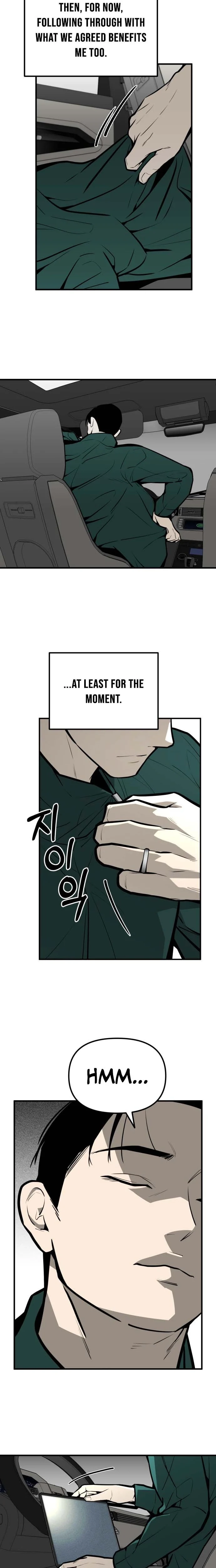 Even if It Rots, It's Still Blood Chapter 17 page 16 - 