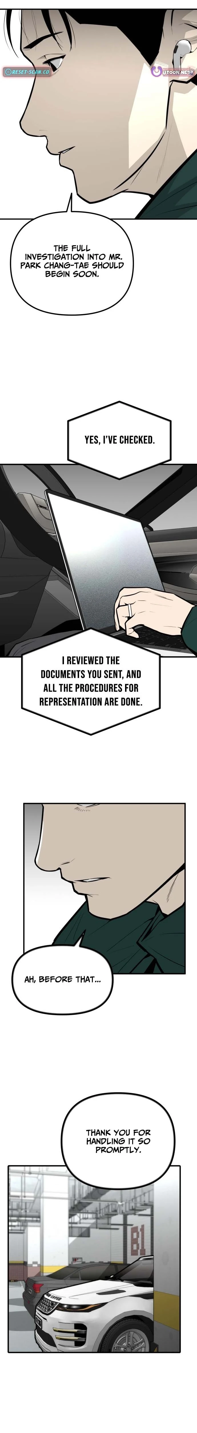 Even if It Rots, It's Still Blood Chapter 17 page 19 - 