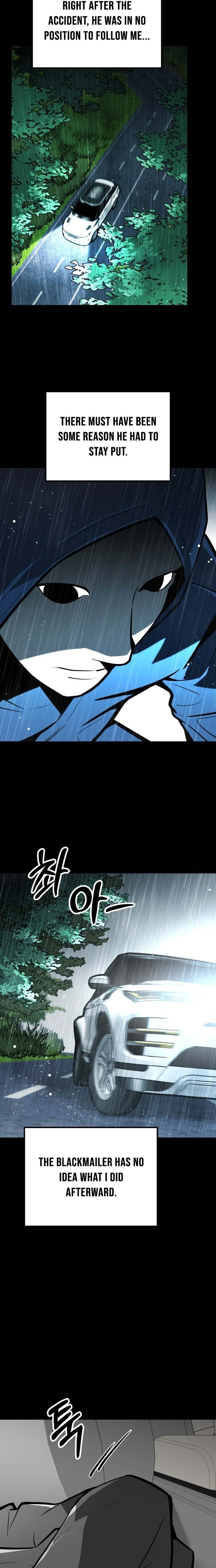 Even if It Rots, It's Still Blood Chapter 17 page 3 - 