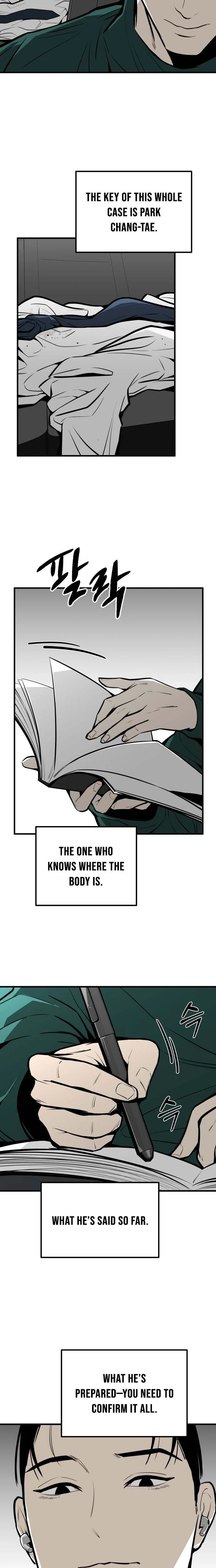 Even if It Rots, It's Still Blood Chapter 17 page 25 - 