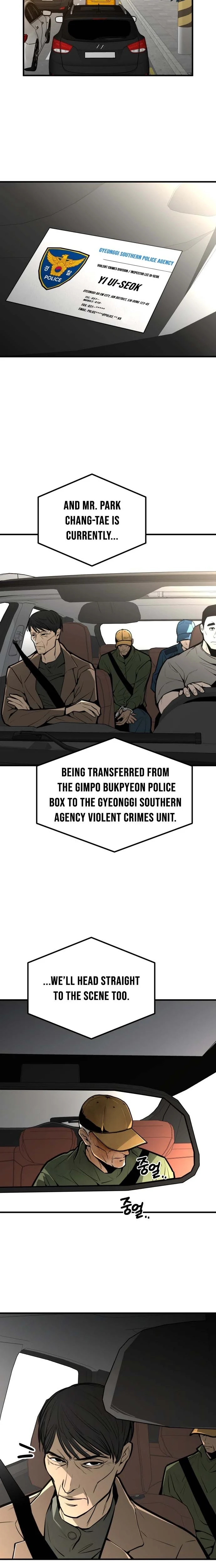 Even if It Rots, It's Still Blood Chapter 17 page 29 - 