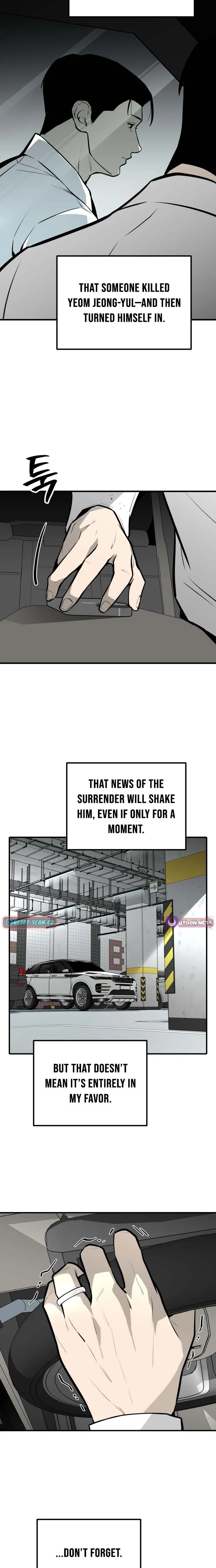 Even if It Rots, It's Still Blood Chapter 17 page 8 - 