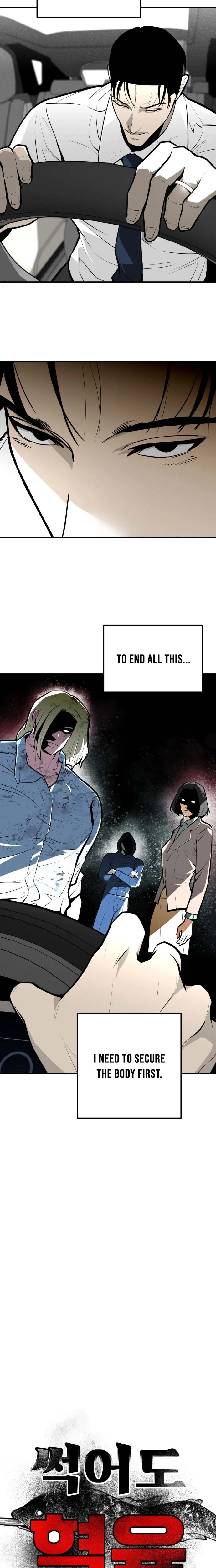 Even if It Rots, It's Still Blood Chapter 17 page 9 - 