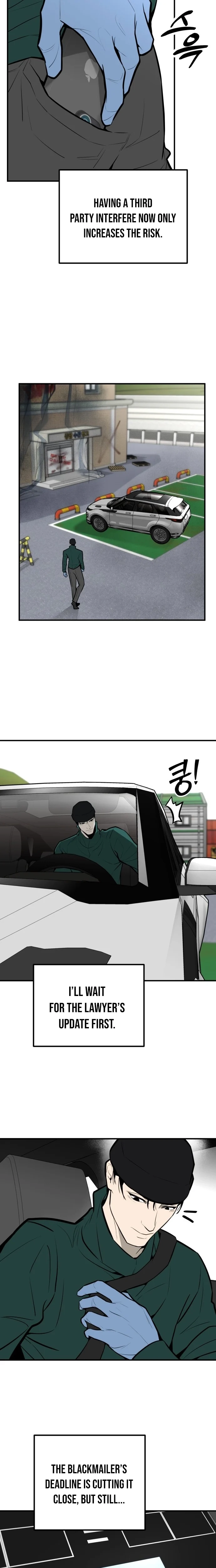 Even if It Rots, It's Still Blood Chapter 18 page 13 - 