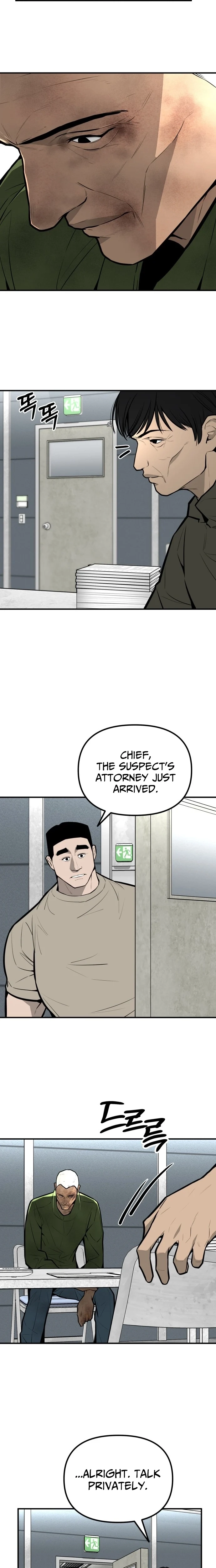 Even if It Rots, It's Still Blood Chapter 18 page 18 - 
