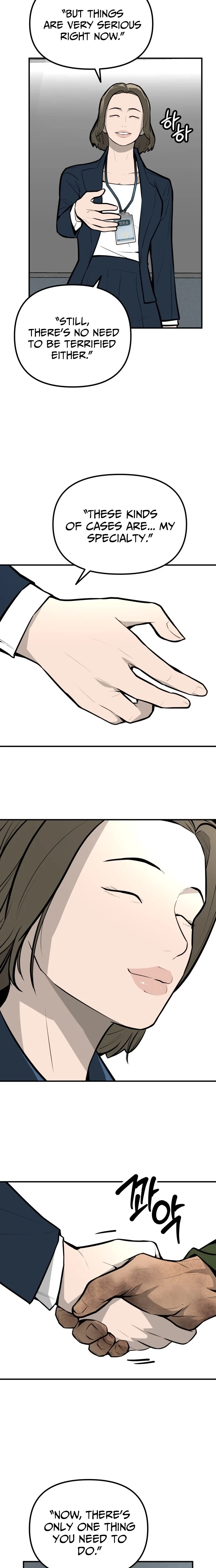 Even if It Rots, It's Still Blood Chapter 18 page 21 - 