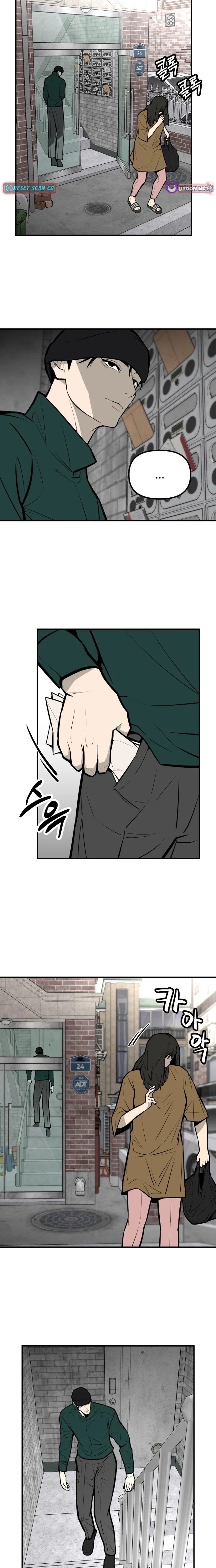 Even if It Rots, It's Still Blood Chapter 18 page 30 - 