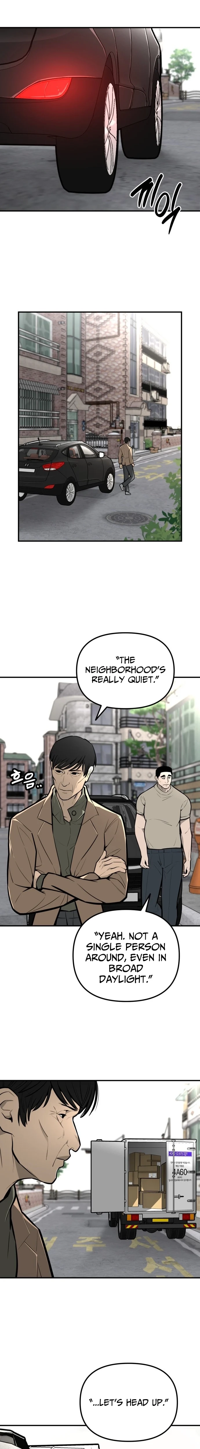 Even if It Rots, It's Still Blood Chapter 19 page 2 - 