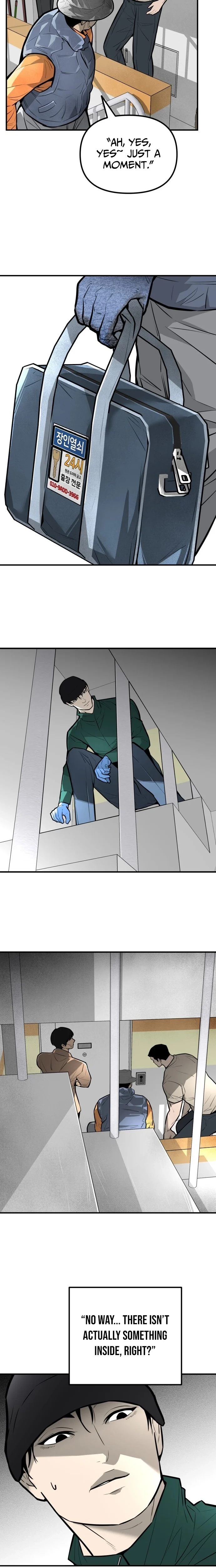 Even if It Rots, It's Still Blood Chapter 19 page 14 - 