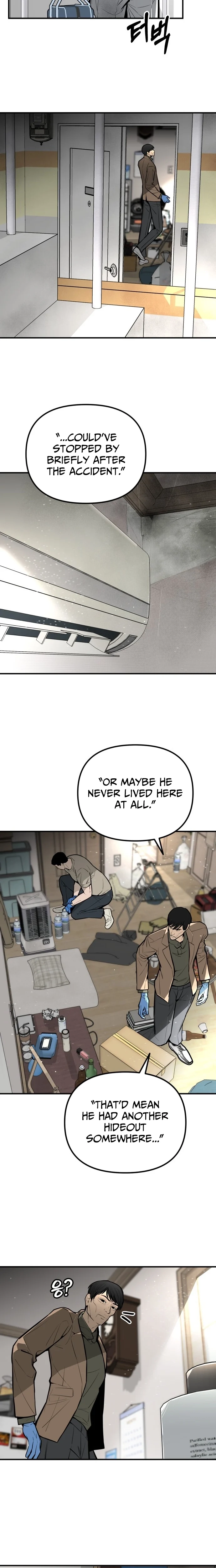 Even if It Rots, It's Still Blood Chapter 19 page 17 - 