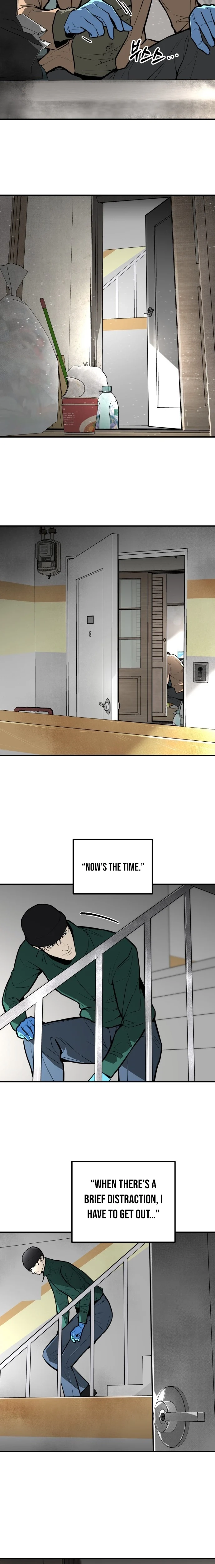 Even if It Rots, It's Still Blood Chapter 19 page 19 - 