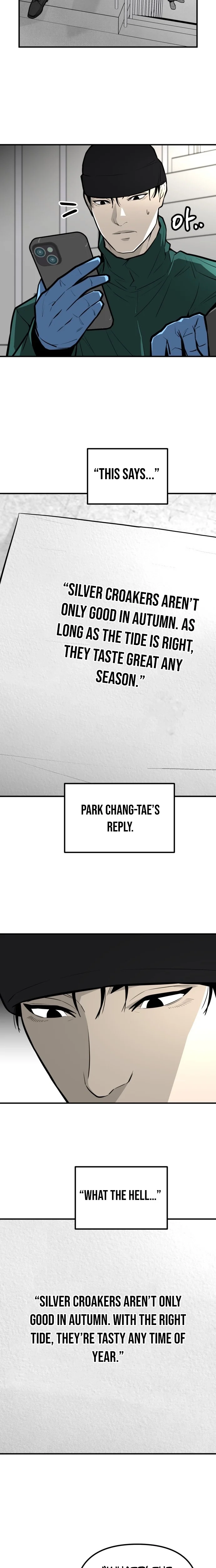 Even if It Rots, It's Still Blood Chapter 19 page 23 - 