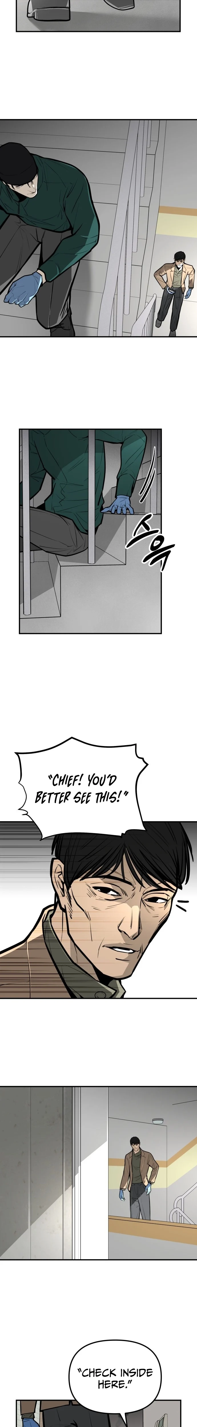 Even if It Rots, It's Still Blood Chapter 19 page 25 - 