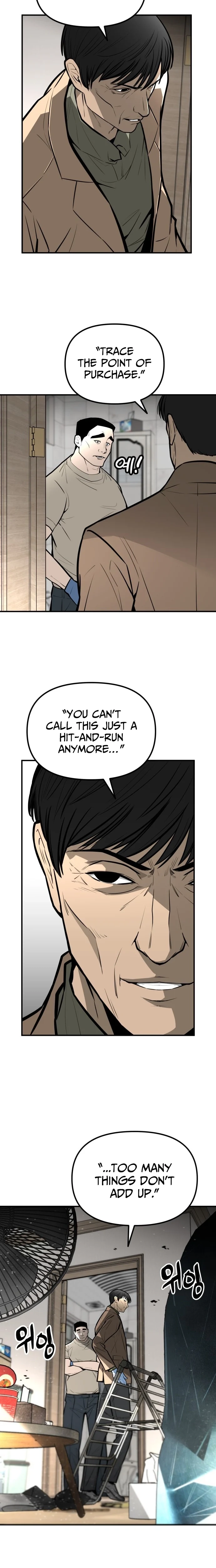 Even if It Rots, It's Still Blood Chapter 19 page 27 - 