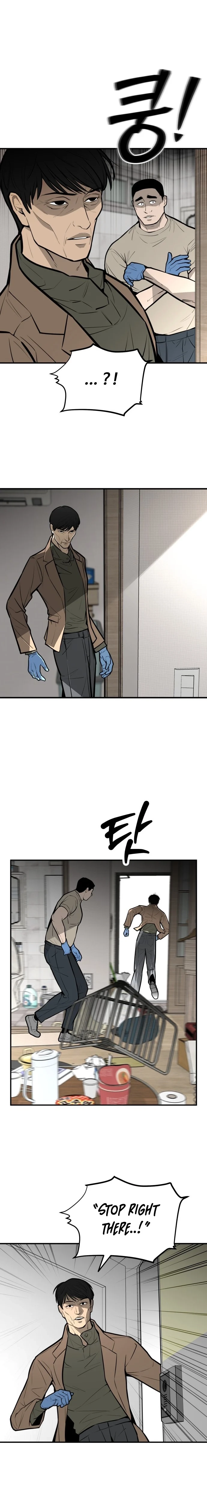 Even if It Rots, It's Still Blood Chapter 19 page 28 - 
