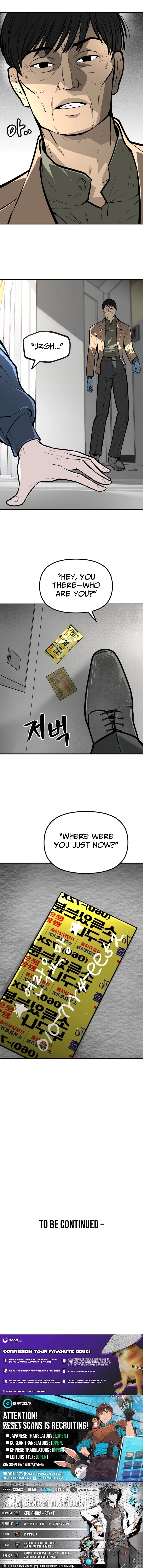 Even if It Rots, It's Still Blood Chapter 19 page 29 - 