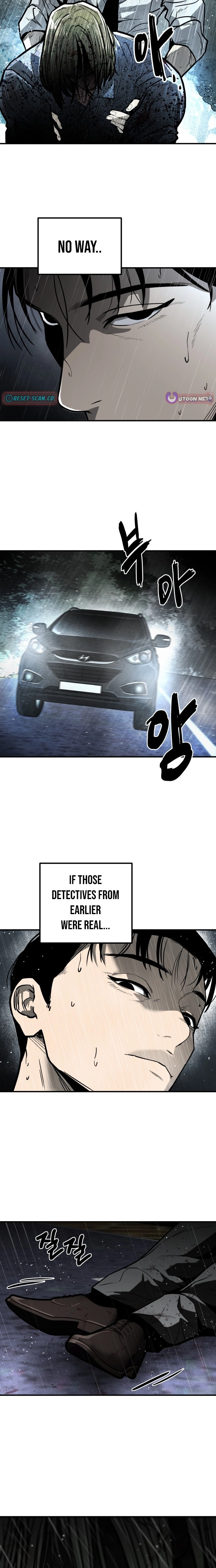 Even if It Rots, It's Still Blood Chapter 2 page 2 - 