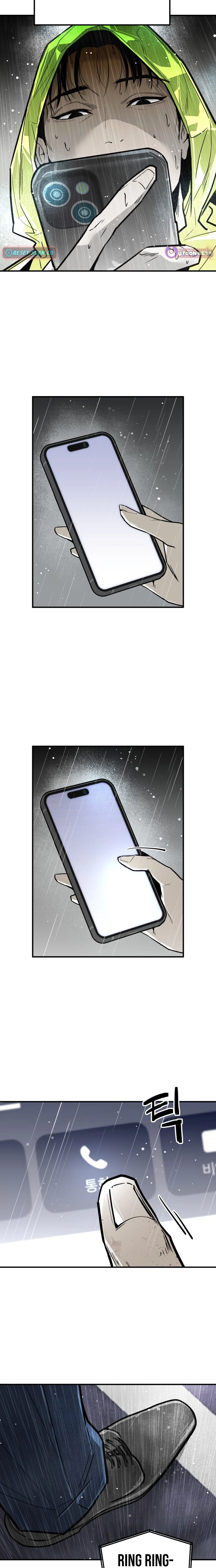 Even if It Rots, It's Still Blood Chapter 2 page 19 - 