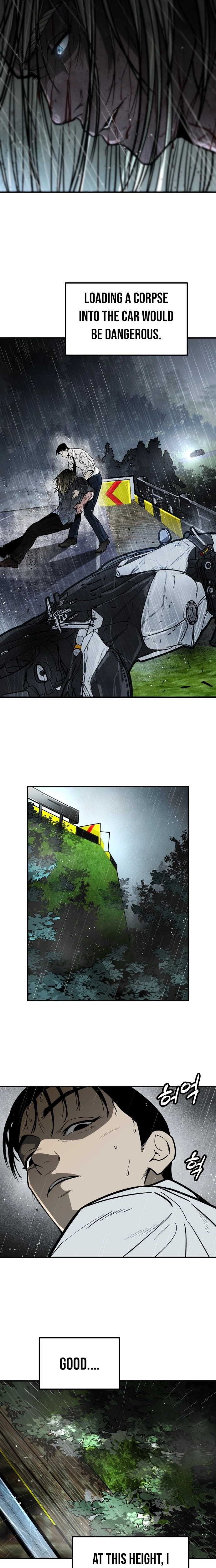Even if It Rots, It's Still Blood Chapter 2 page 3 - 