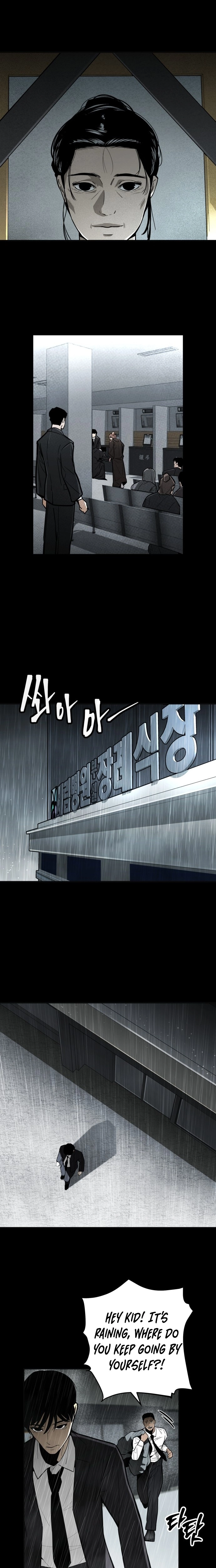 Even if It Rots, It's Still Blood Chapter 2 page 25 - 