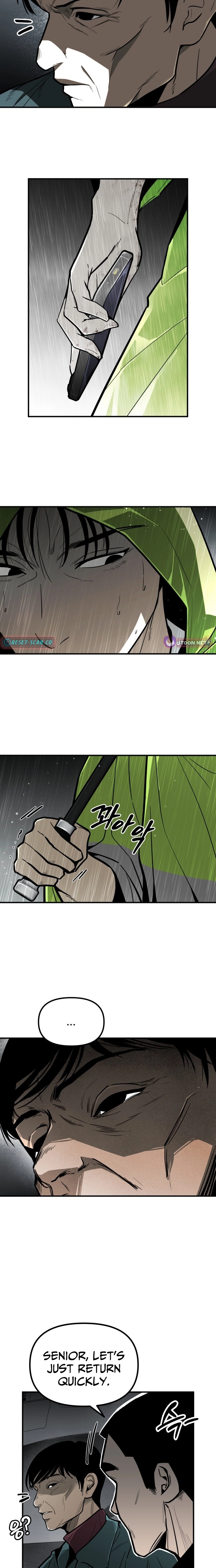Even if It Rots, It's Still Blood Chapter 2 page 9 - 