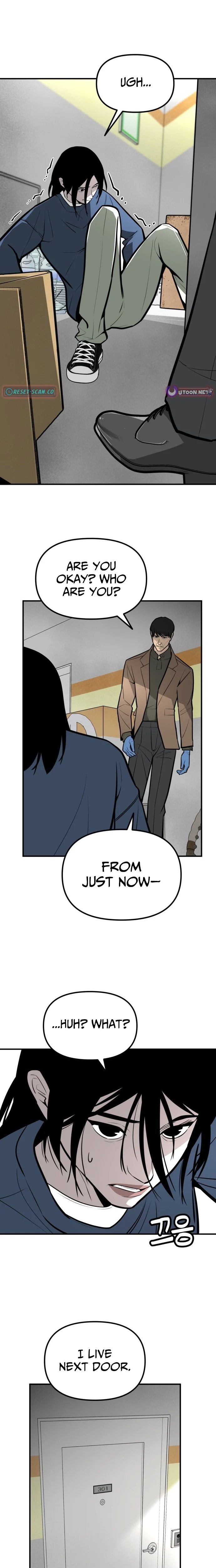 Even if It Rots, It's Still Blood Chapter 20 page 2 - 