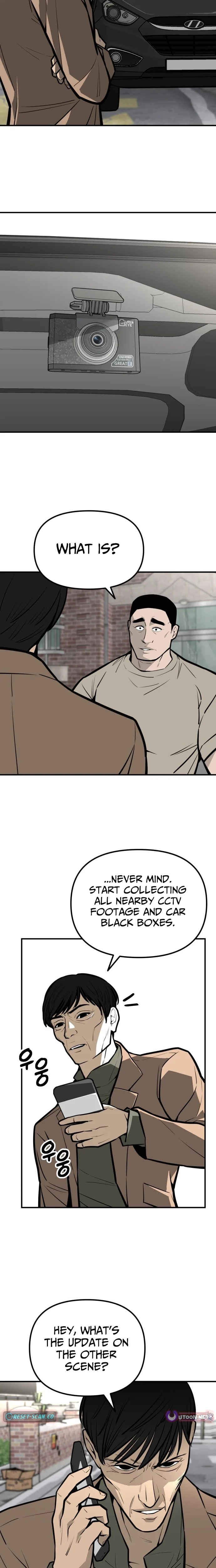 Even if It Rots, It's Still Blood Chapter 20 page 11 - 