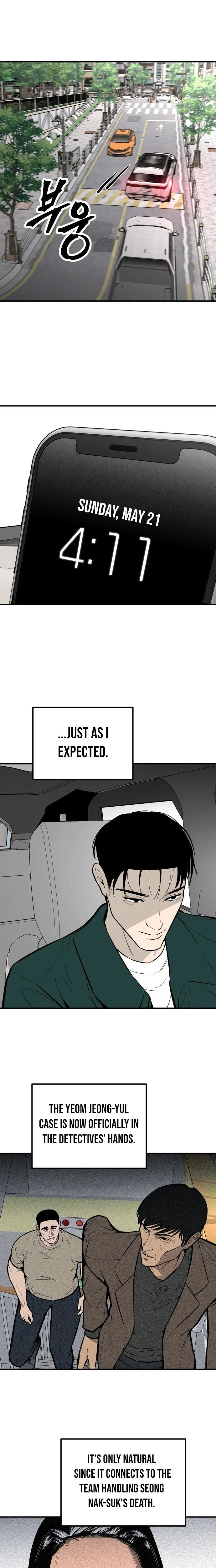 Even if It Rots, It's Still Blood Chapter 20 page 17 - 