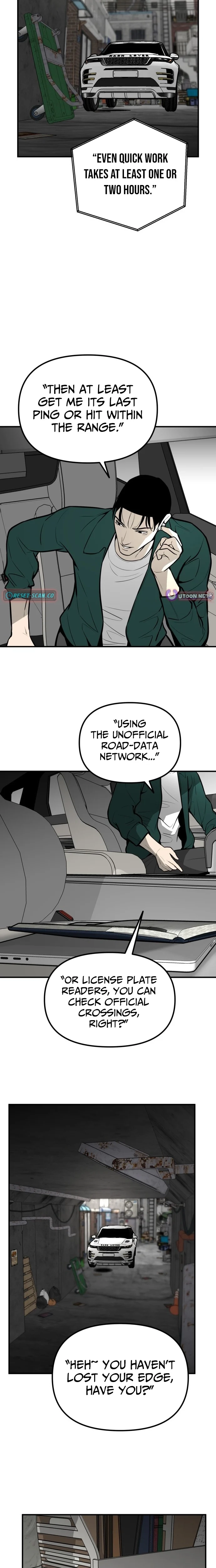 Even if It Rots, It's Still Blood Chapter 20 page 24 - 