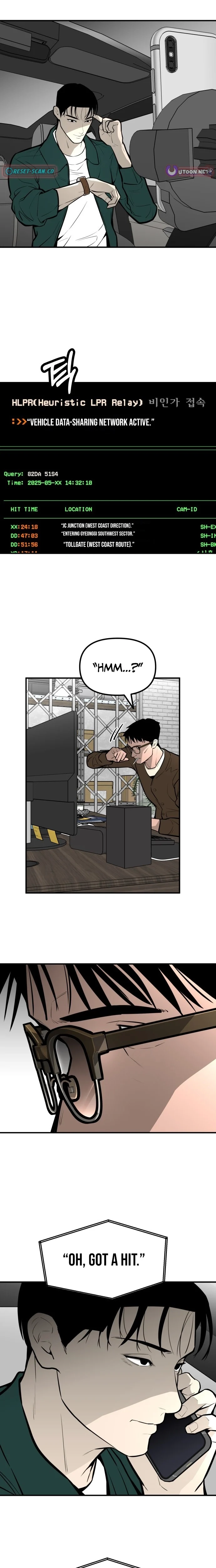 Even if It Rots, It's Still Blood Chapter 20 page 26 - 