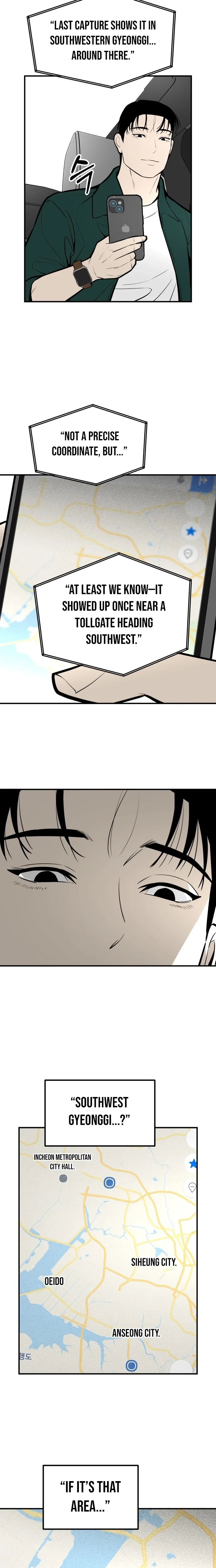 Even if It Rots, It's Still Blood Chapter 20 page 27 - 